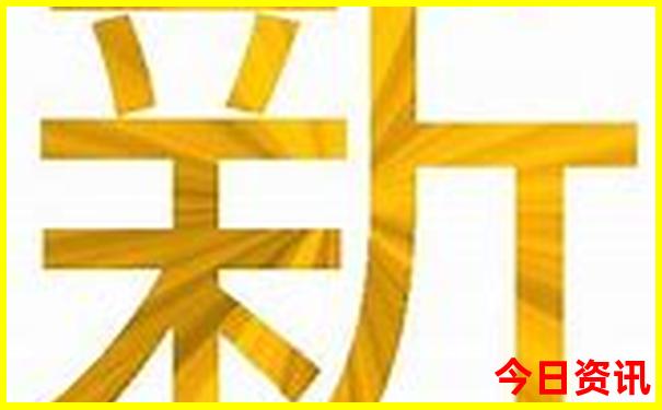2025年暑假去哪里玩