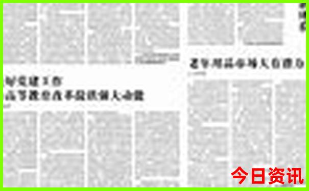 7月8月适合去哪里玩